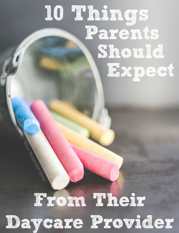 10 Things Parents Should Expect From Their Daycare Provider